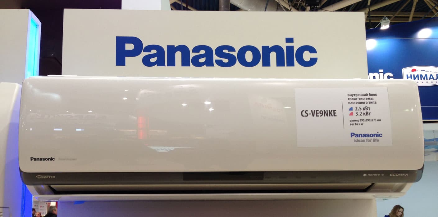   Panasonic